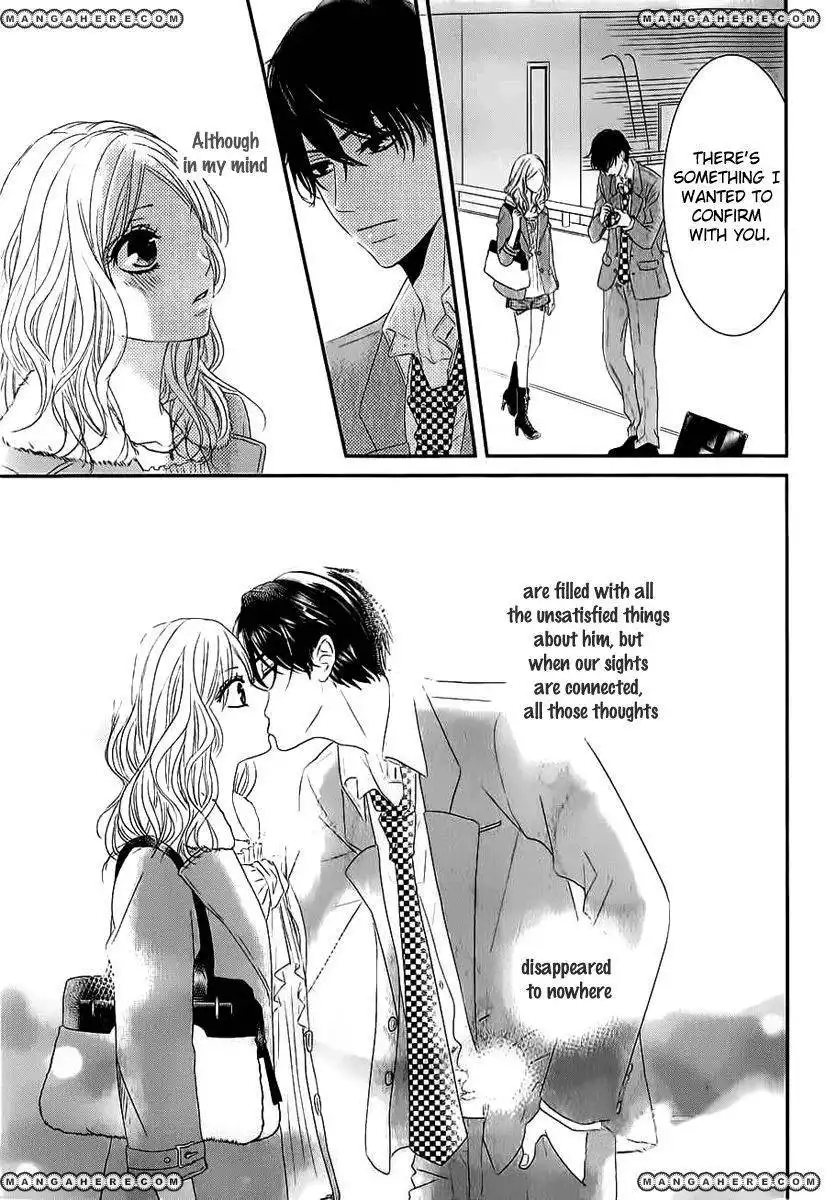 Rinjin wa Chou Chapter 1 36